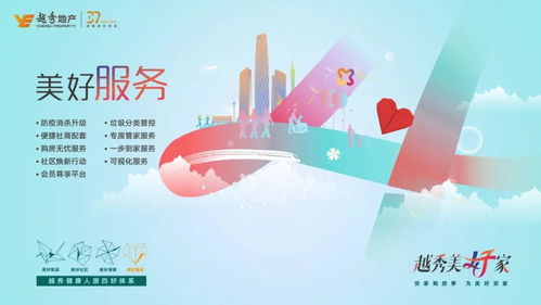 武漢按下 快進鍵 ,煙火氣的美好生活再度升騰