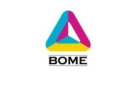 2020上海國際應急裝備與安全防護用品展覽會